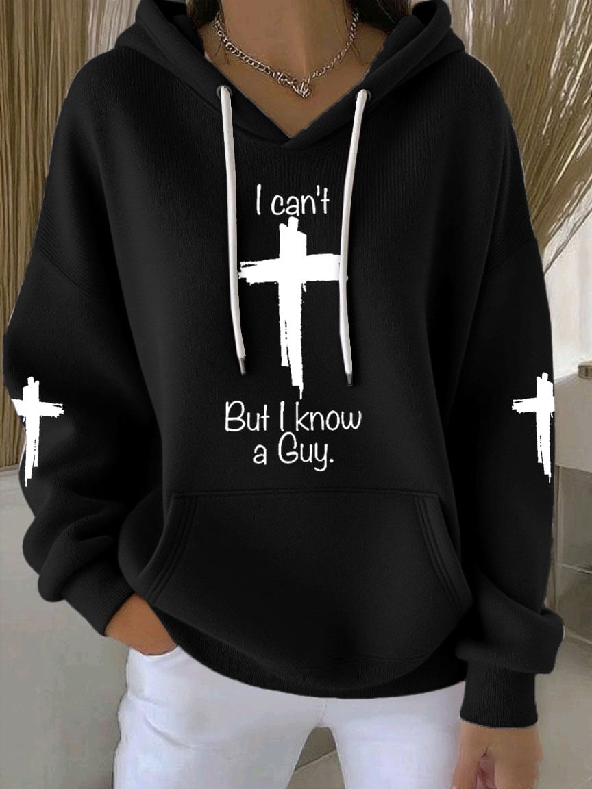 Women's casual retro God is good faith ribbed sweatshirt