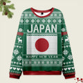 Tokyo-Tiger Japan Christmas Ugly Sweatshirt
